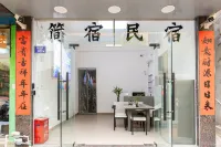 Jiansu Homestay Hotels near Ma'an Islet