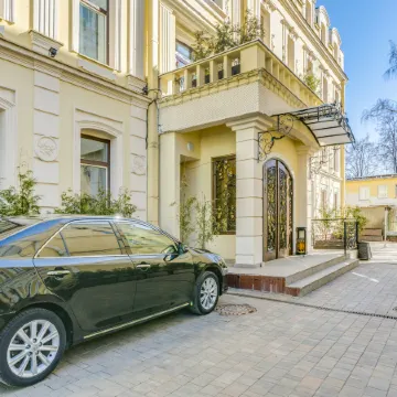 Садовническая