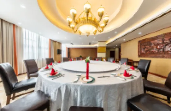 Minshan Tibet National Hotel (Zhaji Temple)