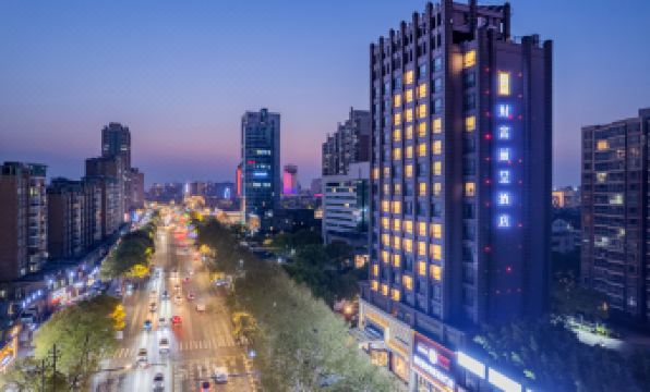 Rezen Hotel Fortune Jiaxing