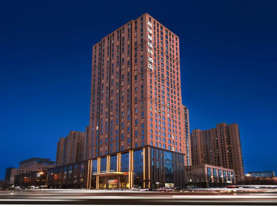 Menfut Hotel - Hohhot