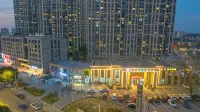 HanTing Hotel (Nanjing Fanyue Square) Hôtels à : Nanjing