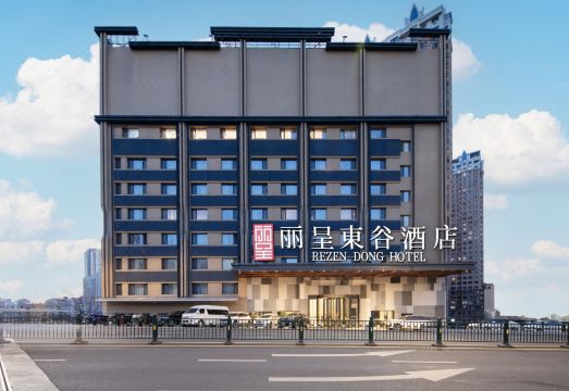 하얼빈 호텔 내부 이미지