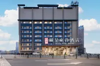 Rezen DongHotel (Harbin Railway Station First Affiliated Hospital  Medical University Branch) Hotels in Daowai District