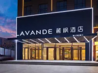 Lavande Hotel (Zhangwu Zhonghua Road Dingxin Fashion Plaza) Hotels in Zhangwu