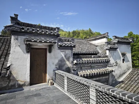 Jixi Yingchuan Yuan Homestay Отели в г. Цзиси