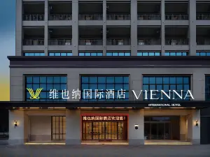 Vienna International Hotel (Jingxi Changfeng International Branch )