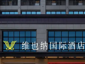 Top 5 4-Star Select Hotels in Jingxi