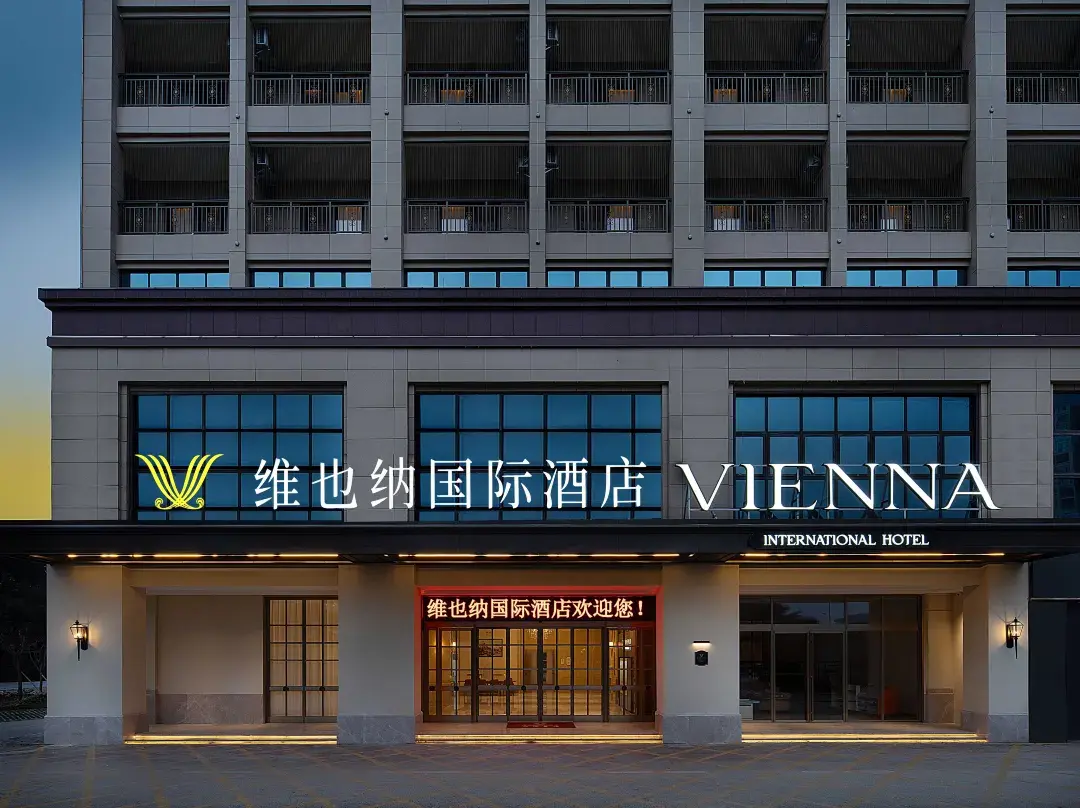 Vienna International Hotel - Cao Bằng