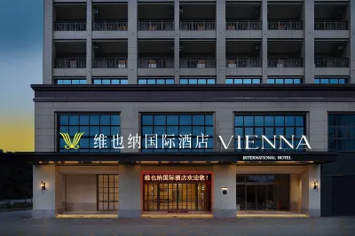 Vienna International Hotel (Jingxi Changfeng International Branch ) Hotels in Jingxi