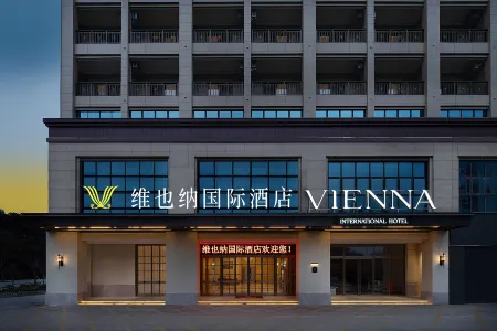 Vienna International Hotel (Jingxi Changfeng International Branch )