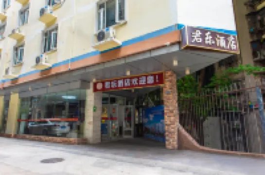 Junle Hotel (Guangzhou Zoo Metro Station) Các khách sạn gần Guangzhou Zoo Happy World