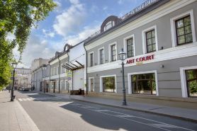 Artcourt Moscow Center Hotel (ex. Courtyard by Marriott City Center Hotel)