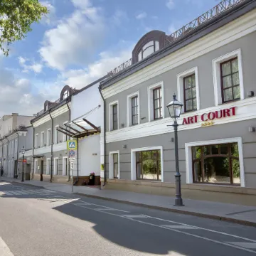 Арткорт Москва Центр отель (Кортъярд Марриотт Сити Центр)