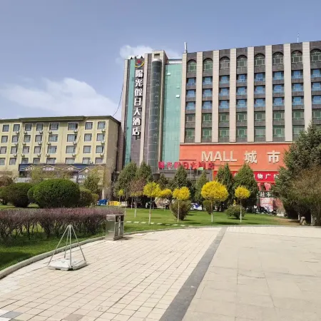 Sunshine Holiday Hotel