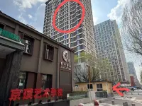Yanuo Homestay (Shenyangbei Railway Station Liaoning University) Các khách sạn gần Công viên Bắc Lăng
