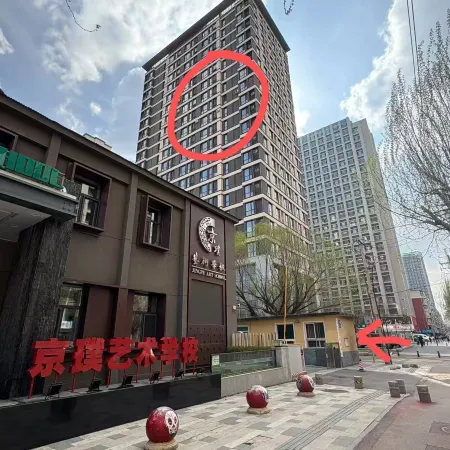 Yano Homestay (Shenyang North Railway Station Experimental High School)