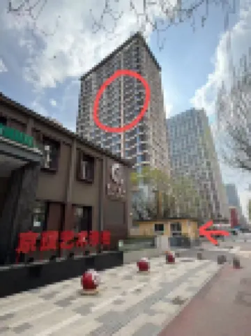 Yano Homestay (Shenyang North Railway Station Experimental High School) Hotels near Bitang Park (West Gate)