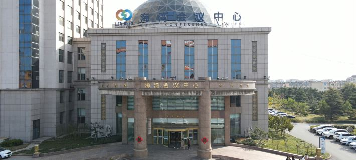 Gulf Hotel Hotels in Longkou