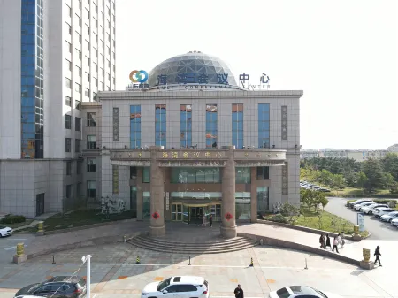 Gulf Hotel Отели рядом с достопримечательностью «Dao'enhu Park»