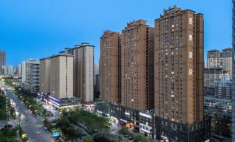 Xing'ao Select Hotel (Xi'an Hanchenghu)