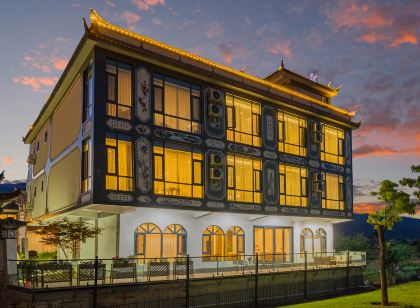 Shuizeyuan Lakeview·Yunqi Lakeside Bai Nationality Aesthetic View B&B