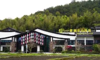 Narada Dongqian Lake Resort Ningbo