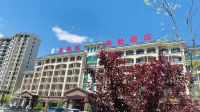 Yiqucheng Experience Hotel