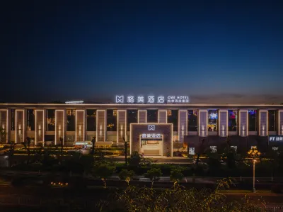 Gemei Hotel (Mount Huangshan Xihai Road) Hotel a Municipal Government/Waterfront Tourist Area