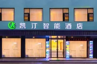 Kaiting Smart Hotel (Guilin High-speed Railway North Station Branch) Hotels in Guilin North&West Railway StationDiecai Wanda Plaza