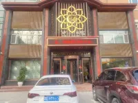 Guangyuan Hotel