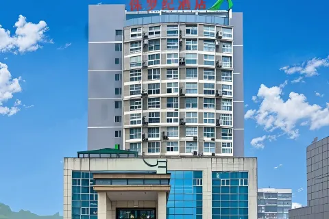Jurassic Hotel