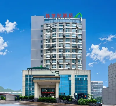 Jurassic Hotel Hotels in Chishui City