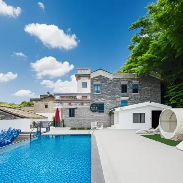 Heshan He An Li Boutique Guesthouse