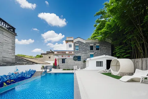 Heshan He An Li Boutique Guesthouse