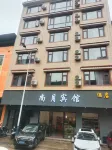 Shangyue Apartment Các khách sạn gần Taiping Lion Hill Scenic and Historio Interest Area