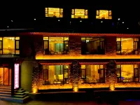 zhaganadieshanOxygen Supply View Hotel โรงแรมในตี้ปู่