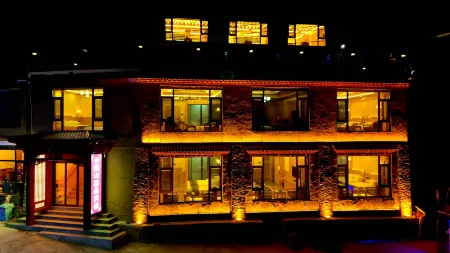 Diebu zhaganadieshan Boutique Homestay Отели в г. Диебу