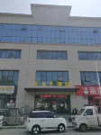 Gaobeidian Jinyunping Hotel