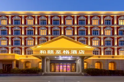 Yitel Zhige Hotel (Cangzhou Huanghua City Government) Các khách sạn ở Hoàng Hoa