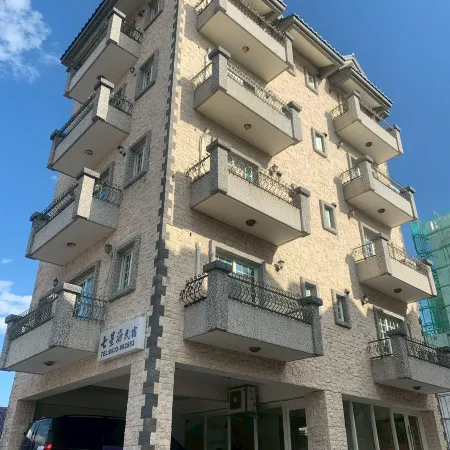 Chi Shing Hai B&B Отели рядом с достопримечательностью «Станция Beipu»