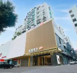 Squirrel Smart Hotel (Foshan Qiandeng Hunan Gui Road Subway Station Branch) Hotel di Distrik Nanhai