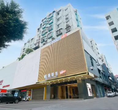 Squirrel Smart Hotel (Foshan Qiandeng Hunan Gui Road Subway Station Branch) Отели рядом с достопримечательностью «Nanhai No.1 Middle School Stadium»