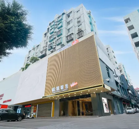 Squirrel Smart Hotel (Foshan Qiandeng Hunan Gui Road Subway Station Branch) Отели рядом с достопримечательностью «Golden Fifa Park»