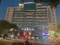 Changningyuan Hotel
