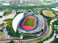 IntercityHotel Yangzhou Slender West Lake - Romantische