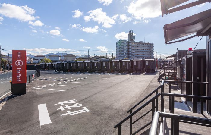 HOTEL R9 The Yard 中間