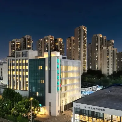 格林豪泰·格林聯盟酒店（合肥廬陽大數據產業園汲橋路地鐵站店） 鄰近基巧路的酒店