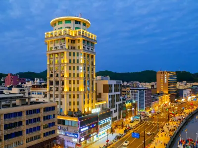舟山沈家門開元頤居飯店（半升洞碼頭店） 半升洞/沈家門住宿飯店