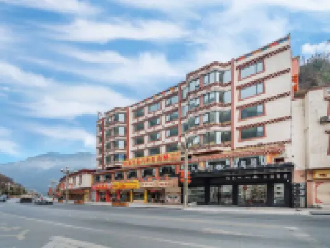 Yunzhi Hotel Hotels in Kangding